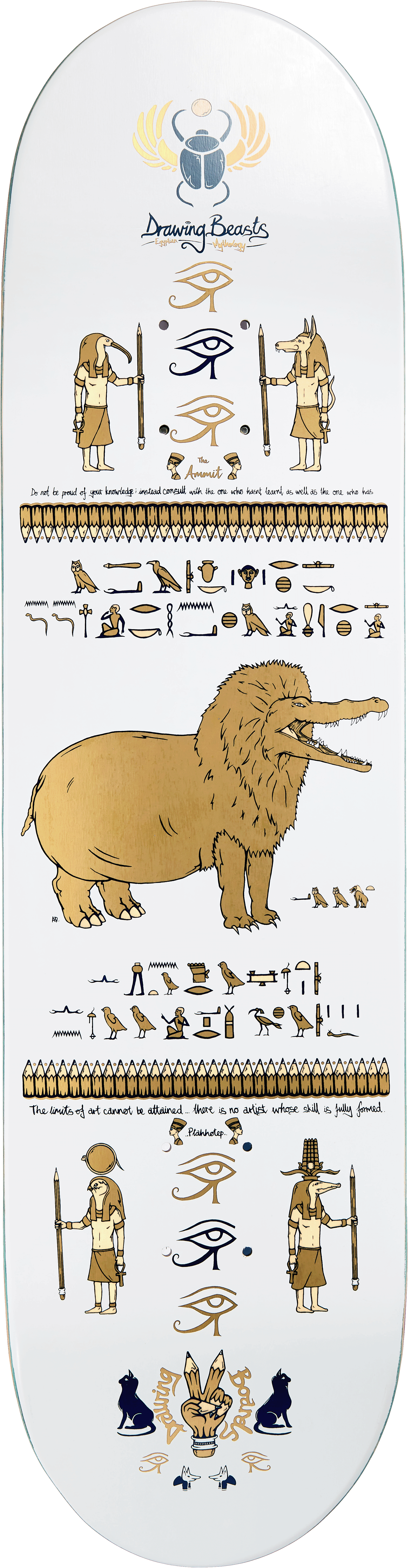 Drawing Beasts - Egyptian Ammit